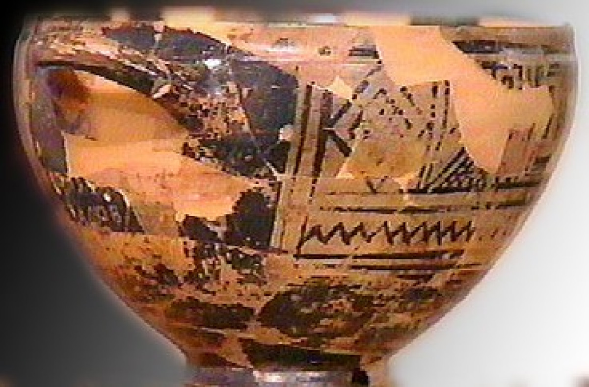 Museo Archeologico di Pithecusae Villa Arbusto ViaggiArt