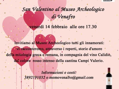San Valentino al Museo Archeologico di Venafro