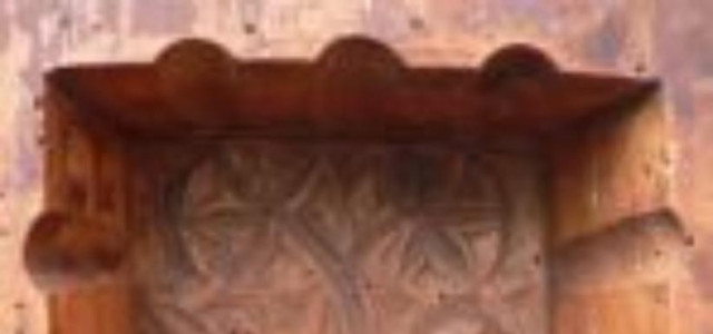 Museo etnologico della civiltà contadina e dei mestieri