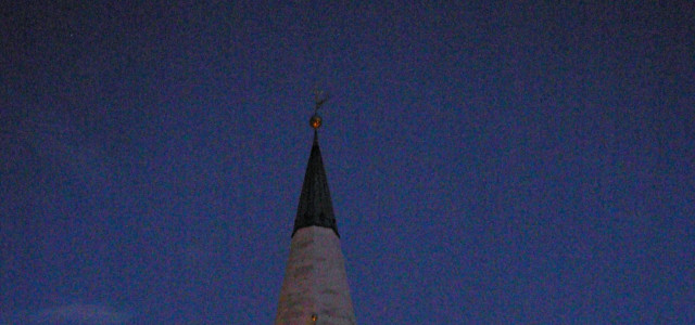 Museo della Torre Bianca