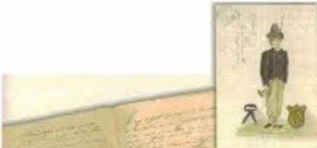 Museo della banda sociale di Pergine