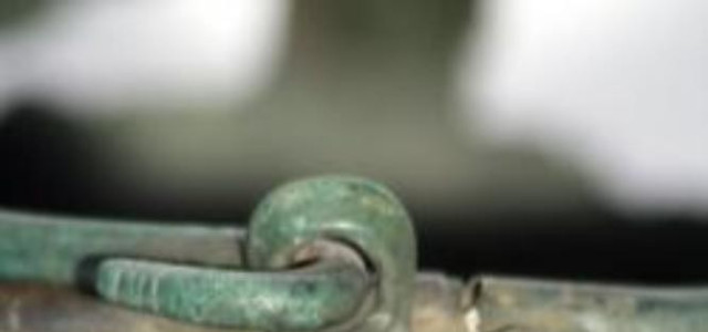 Museo archeologico cadorino