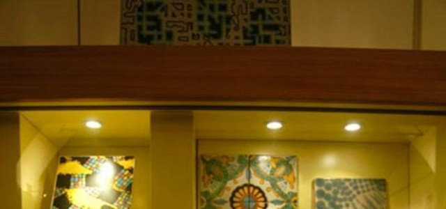 Centro di documentazione dell'industria italiana delle piastrelle di ceramica