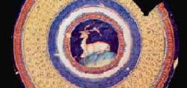 Civica raccolta di ceramiche rinascimentali