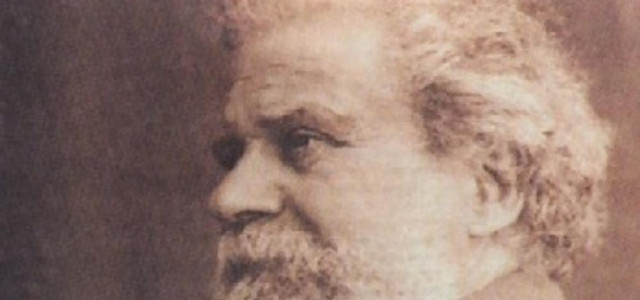 Museo archivio Giosue' Carducci