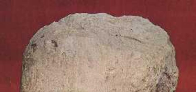 Antiquarium nazionale di Sestino