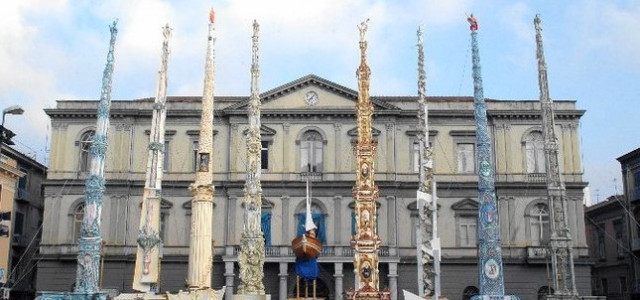MUSEO ETNOMUSICALE 'I GIGLI DI NOLA'
