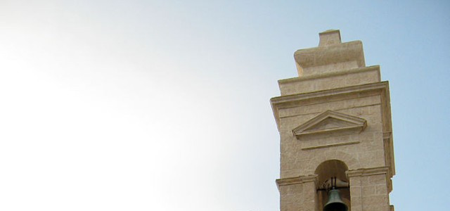 Sinagoga Grande e Museo Ebraico (oggi Chiesa Sant'Anna)