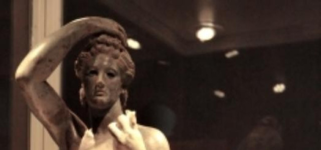 Museo del Patrimonium