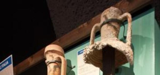 MUSEO CIVICO ARCHEOLOGICO
