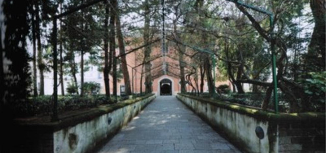 Archivio di Stato di Avellino