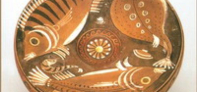 Museo Archeologico della Fondazione ''De Palo-Ungaro''
