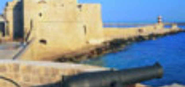 Museo del Mare
