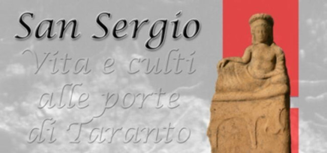 Museo Storico e Archeologico della Civiltà dell'Olio e del Vino