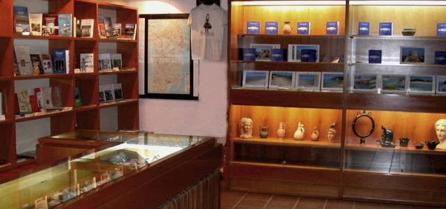 Museo Archeologico Antiquarium Arborense