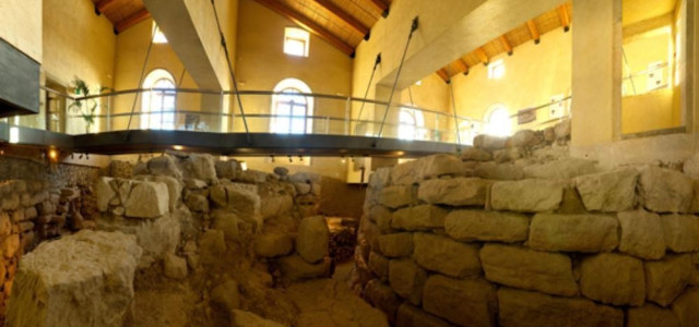 POLO ESPOSITIVO 'CASA ZAPATA'
