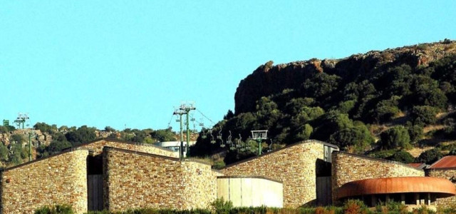 MUSEO NATURALISTICO DEL TERRITORIO 'SA CORONA ARRUBIA'
