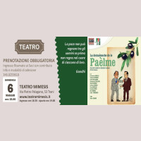 La Demaèneche de le Paèlme La Demaèneche de le Paèlme