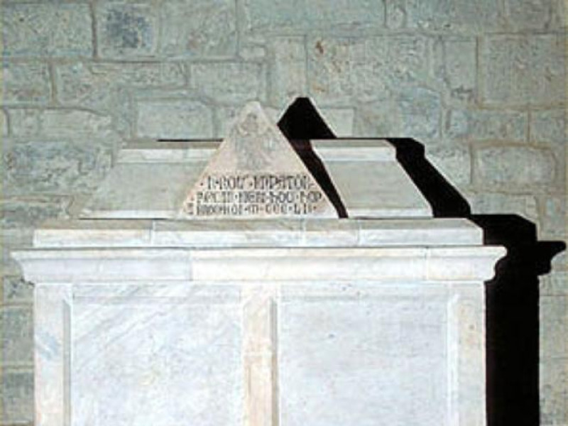 Berceto, Museo del Tesoro del Duomo Berceto, Museo del Tesoro del Duomo