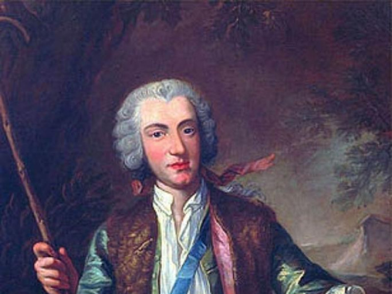 Fontanellato, Museo Rocca Sanvitale