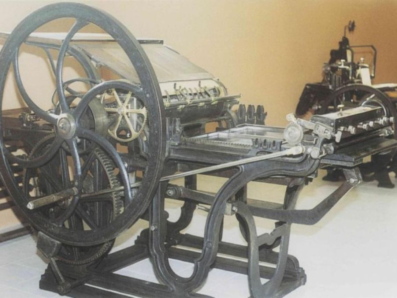 Noceto, Museo Tipografico "F. Libassi"