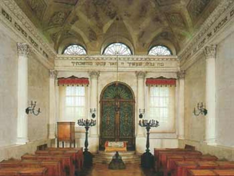 Soragna, Museo Ebraico "Fausto Levi"