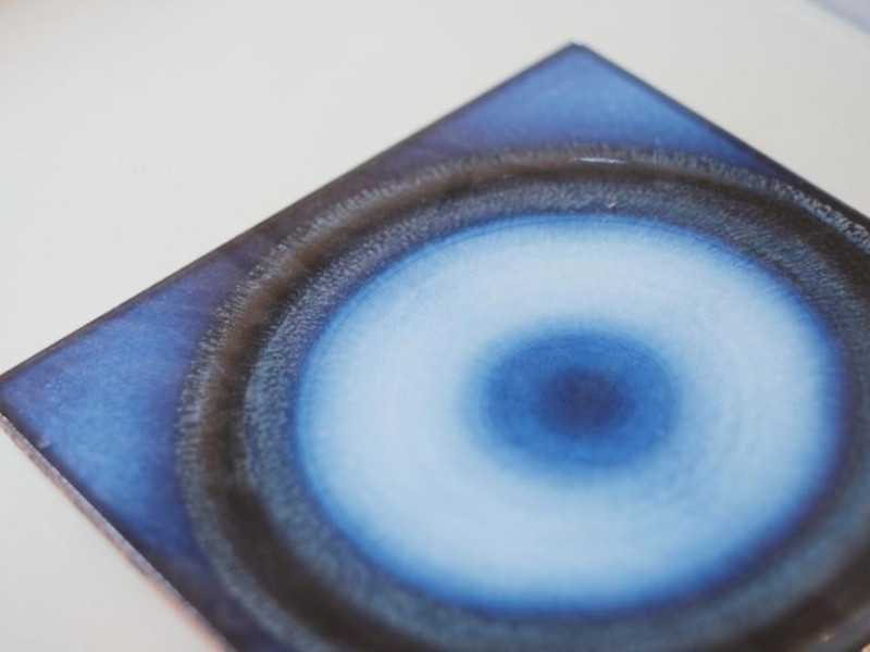 Fiorano Modenese, Museo della Ceramica