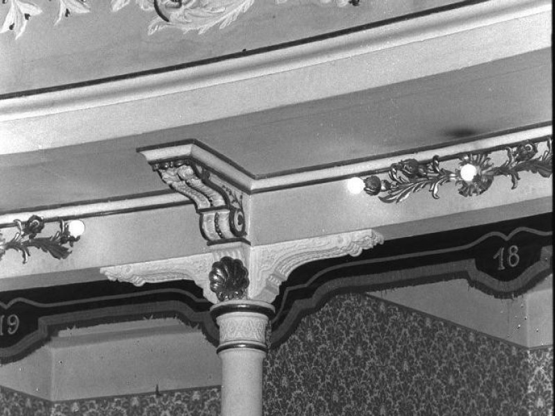 Mirandola, Teatro Nuovo