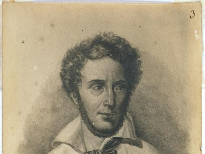 Modena, Museo Civico del Risorgimento