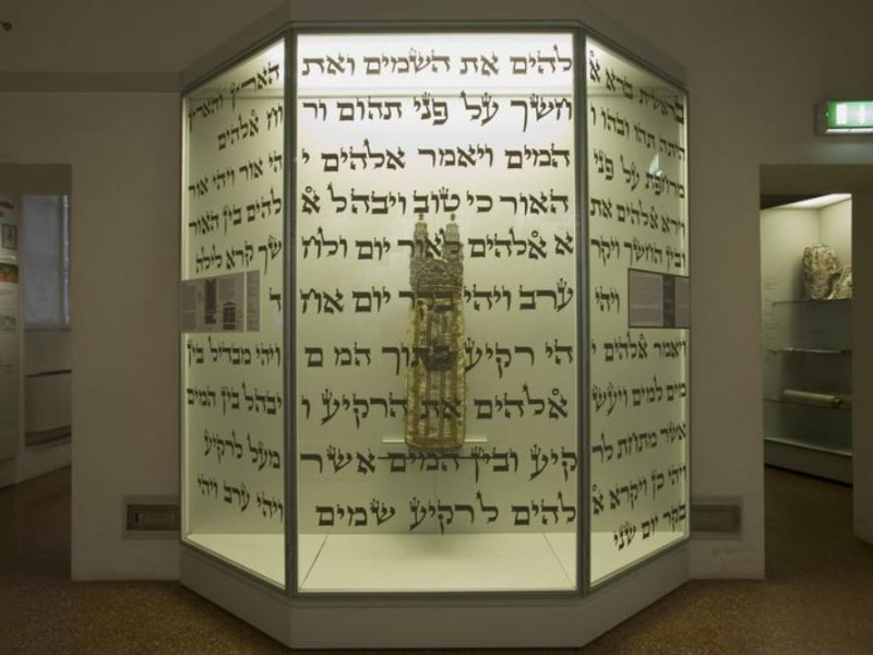 Bologna, Museo Ebraico