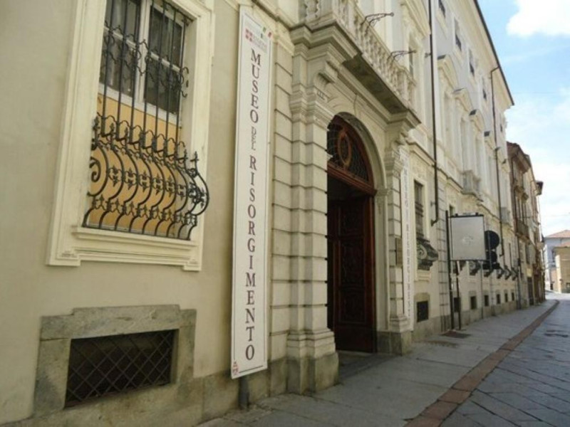 Museo Museo