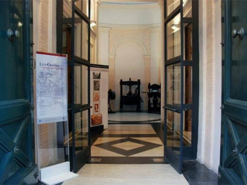 Ingresso Istituto centrale per la grafica Ingresso Istituto centrale per la grafica