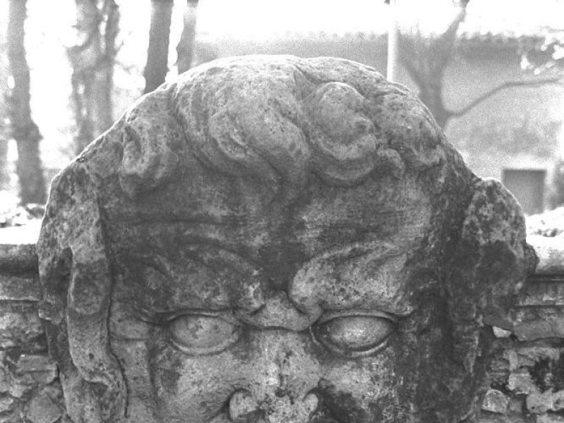 Bologna, Teatrino di Villa Altieri