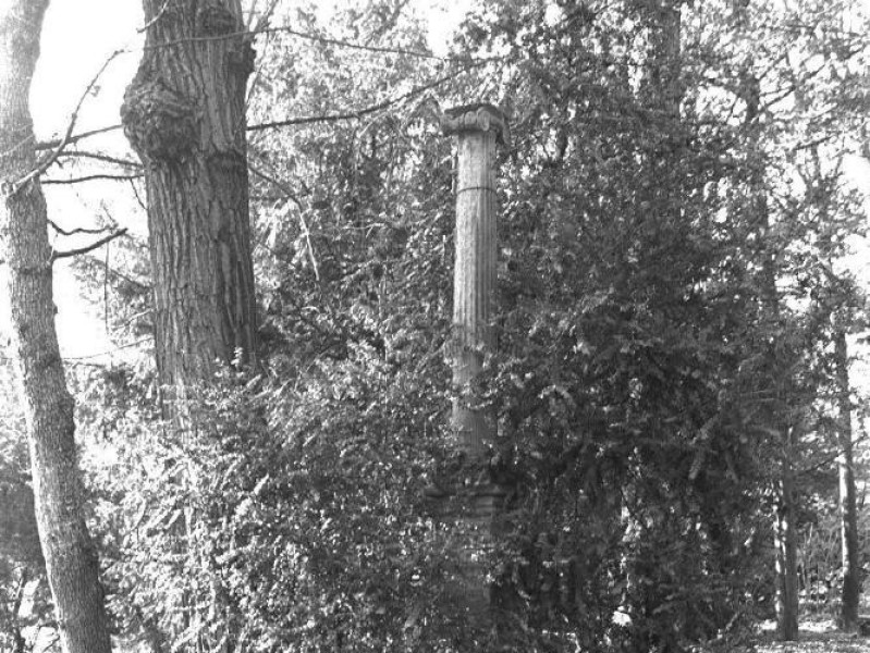 Bologna, Teatrino di Villa Altieri