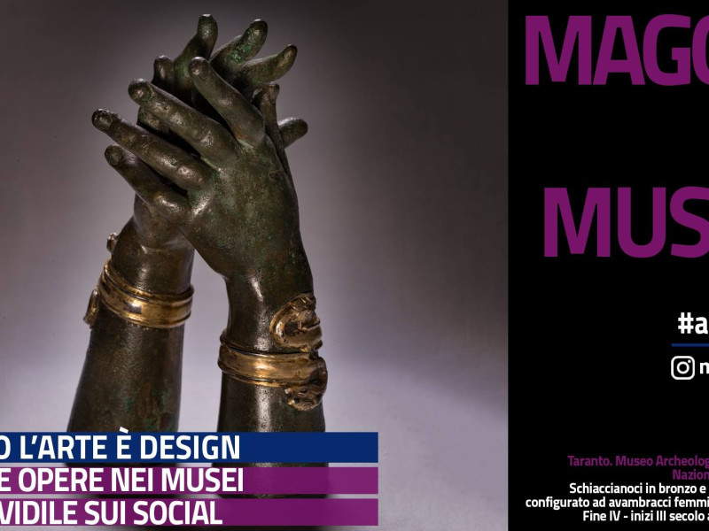 Immagine descrittiva -  Immagine descrittiva -