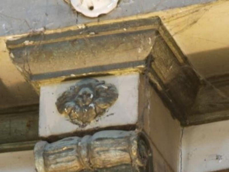 Portomaggiore, Teatro Sociale della Concordia