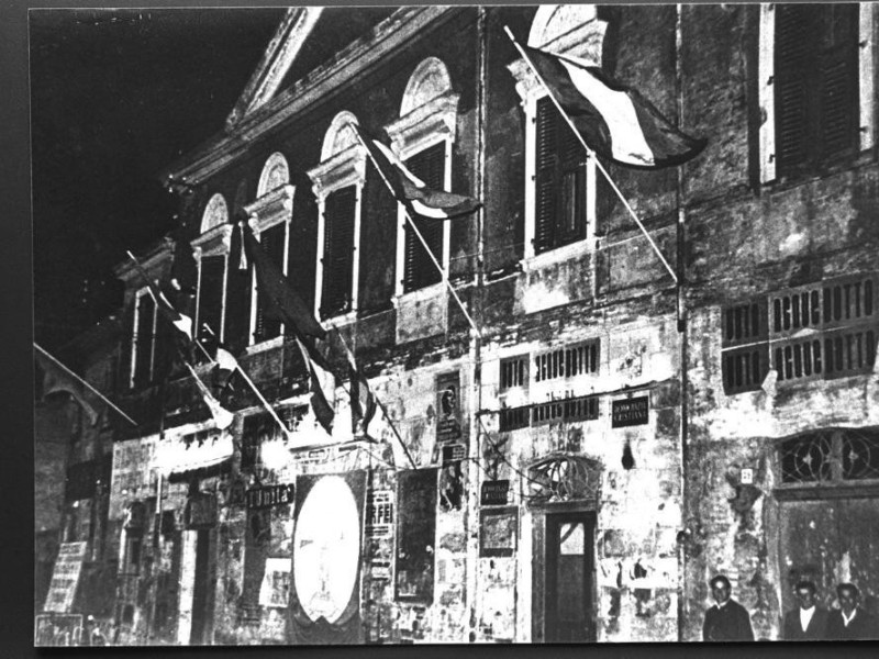 Portomaggiore, Teatro Sociale della Concordia