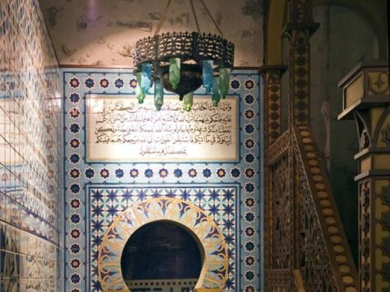 Bertinoro, Museo Interreligioso di Bertinoro Bertinoro, Museo Interreligioso di Bertinoro