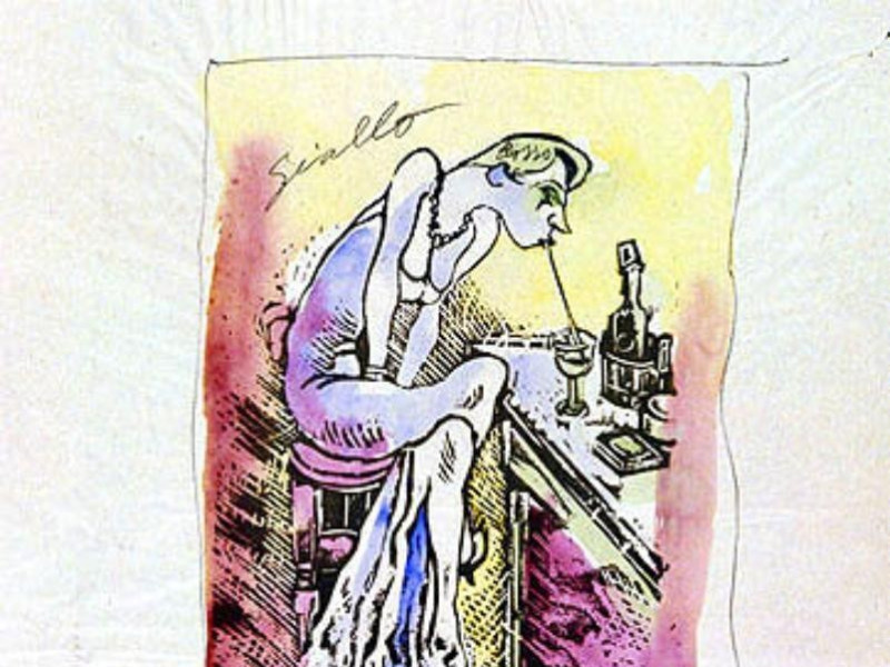 Longiano, Fondazione "Tito Balestra" Longiano, Fondazione "Tito Balestra"