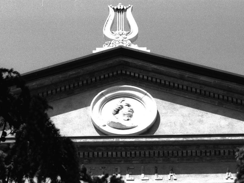 Longiano, Teatro Comunale Errico Petrella Longiano, Teatro Comunale Errico Petrella