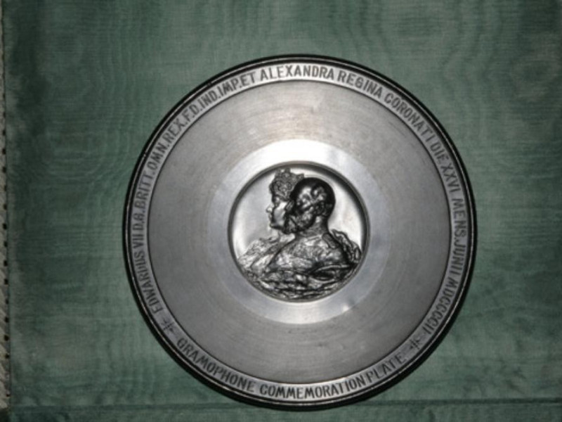 Sogliano al Rubicone, Museo del Disco d'Epoca