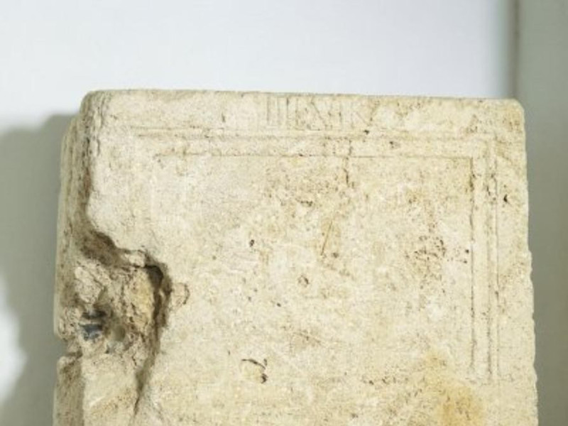 Urna cineraria in travertino Castignani, Sante; jpg; 400 pixels; 447 pixels Urna cineraria in travertino Castignani, Sante; jpg; 400 pixels; 447 pixels