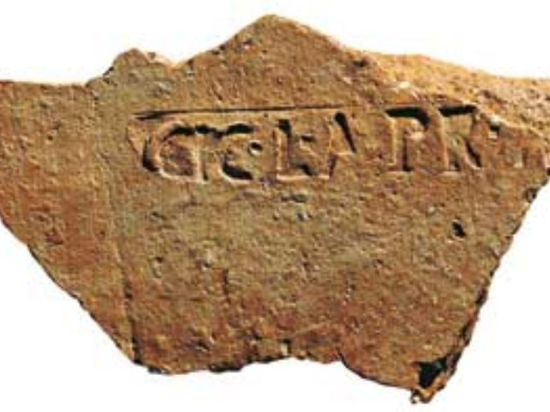 Laterizio bollato Giorgetti, Alessio/ Tatge George; jpg; 300 pixels; 197 pixels