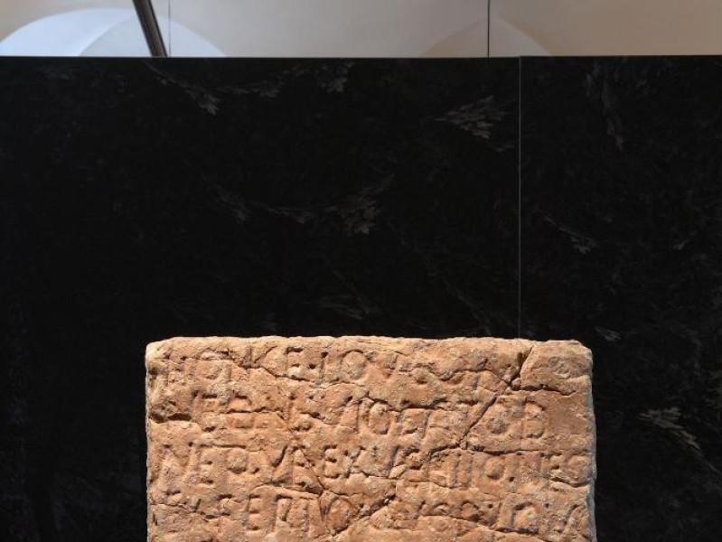 Museo Archeologico Nazionale e teatro romano. jpg; 1417 pixels; 2126 pixels Museo Archeologico Nazionale e teatro romano. jpg; 1417 pixels; 2126 pixels