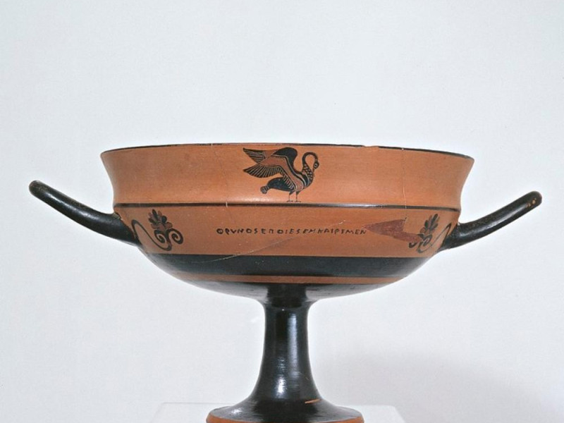 Kylix attica a figure nere jpg; 768 pixels; 732 pixels Kylix attica a figure nere jpg; 768 pixels; 732 pixels