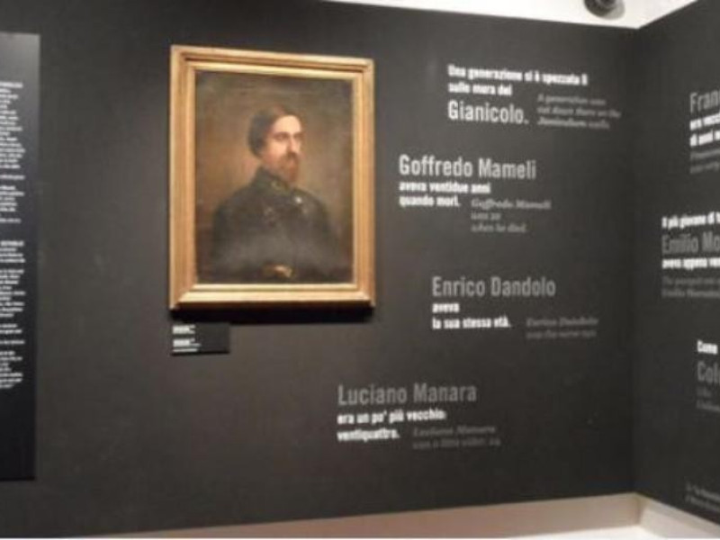 Museo Garibaldino 