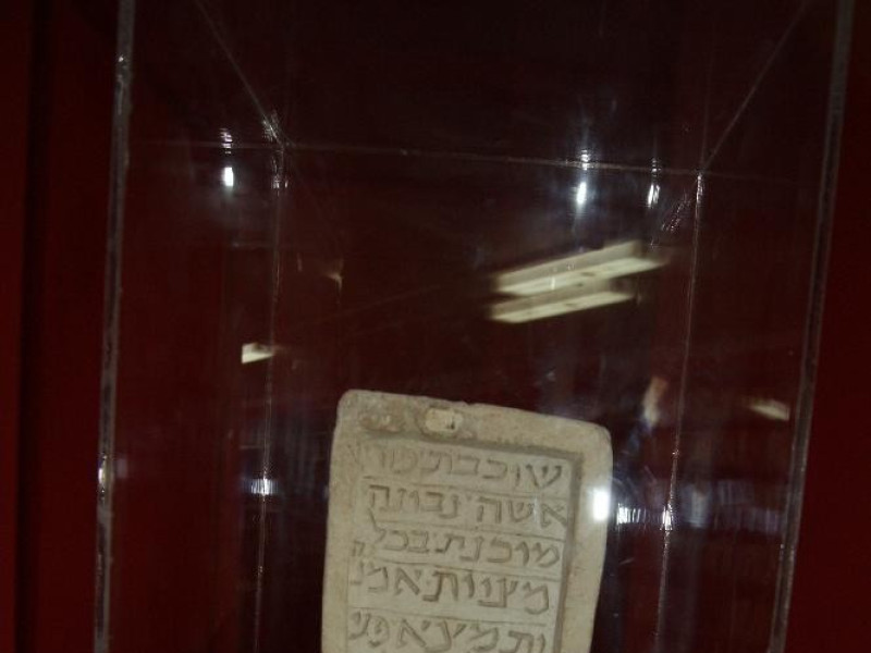 Oria, Museo Archeologico "Francesco Milizia" di Oria  Oria, Museo Archeologico "Francesco Milizia" di Oria