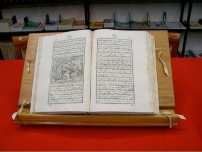 Campi Salentina, Museo Pompiliano Campi Salentina, Museo Pompiliano