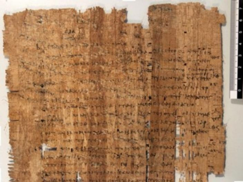 Lecce, Museo papirologico