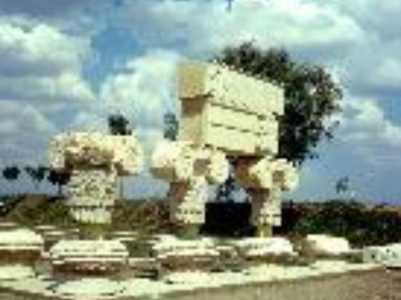 Bernalda, Parco archeologico dell'Area Urbana Bernalda, Parco archeologico dell'Area Urbana